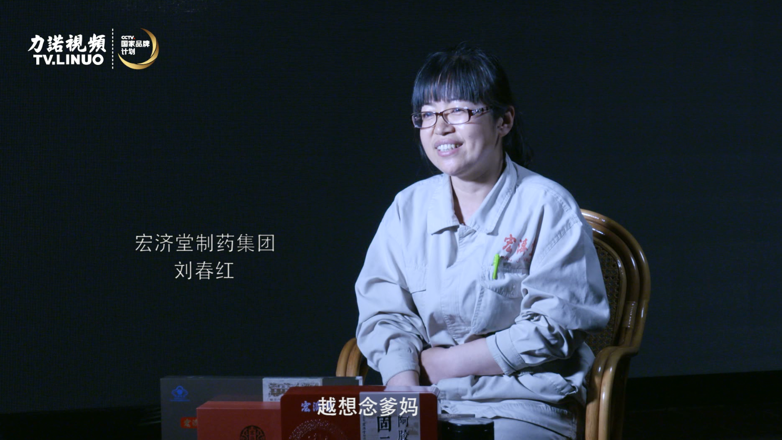 一家人，一桌饭。K8凯发旗舰儿女口中的母亲节